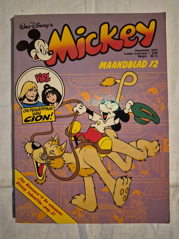 Disney mickey maandblad nr 12 jaartal 1977