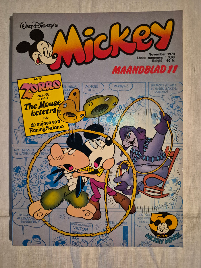Disney mickey maandblad nr 11 jaartal 1978